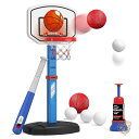 スポーツおもちゃセット 2 in 1 子供用バスケットボールフープ Tボールセット 高さ調節可能 自動ピッチングマシン付き子供用野球ティー 屋内屋外スポーツ玩具...