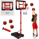 キッズバスケットボールフープ スタンド付き 調節可能なバスケットボールセット 幼児用バスケットボールおもちゃ 男の子向け 3歳 4歳 5歳 6歳 7歳 8歳 屋...