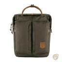 【300円クーポン配信中】フェールラーベン Fjallraven ハウルパック No.1 バックパック カジュアルデイパック ダークオリーブ|詳細画像