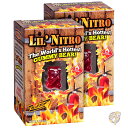 リル・ナイトロ Lil' Nitro 激辛グミ お菓子 2個セット 世界一辛いグミベア 1パック 辛いグミ ハロウィン クリスマス ギフト 誕生日 アメリカ輸入