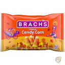 【1000円OFFクーポン10/1限定】Brach's ブラックスズ クラシックキャンディコーン クラシック ハロウィンキャンディコーン お菓子 グミキャンディー 11オンス 311g ハロウィン ハロウィーン