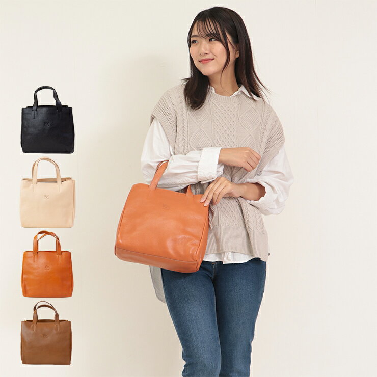 IL BISONTE イルビゾンテ ハンドバッグ BTO133 レディース 女性 トートバッグ 2way バッグ ブランド ハンド バッグ 革 本革 ブランド おしゃれ 大人 かわいい 黒 ベージュ ヌメ 小さめ バッグ イルビゾンテバッグ