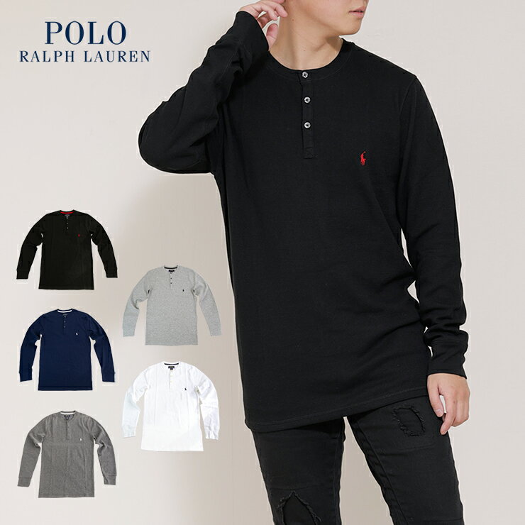 ラルフローレン ラルフローレン RALPH LAUREN ラルフ メンズ ワッフル ヘンリーネック長袖 Tシャツ PWLCFR ロンT ボタン メンズ 長袖 サーマル生地 ブランド インナー 大人 カジュアル ブランド クルーネック 刺繍 ブラック グレー