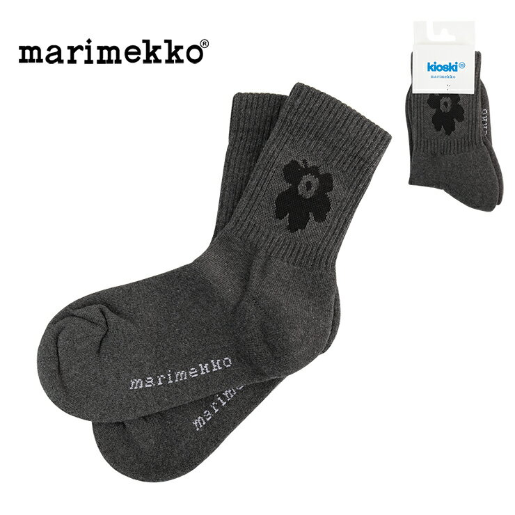 マリメッコ 靴下 レディース marimekko マリメッコ ソックス Puikea Unikko Short 091485 マリメッコ靴下 レディース 靴下 おしゃれ 柄 ブランド コットン 綿 春 夏 秋 冬 プレゼント ダークグレー ホワイト 脱げない かわいい 送料無料