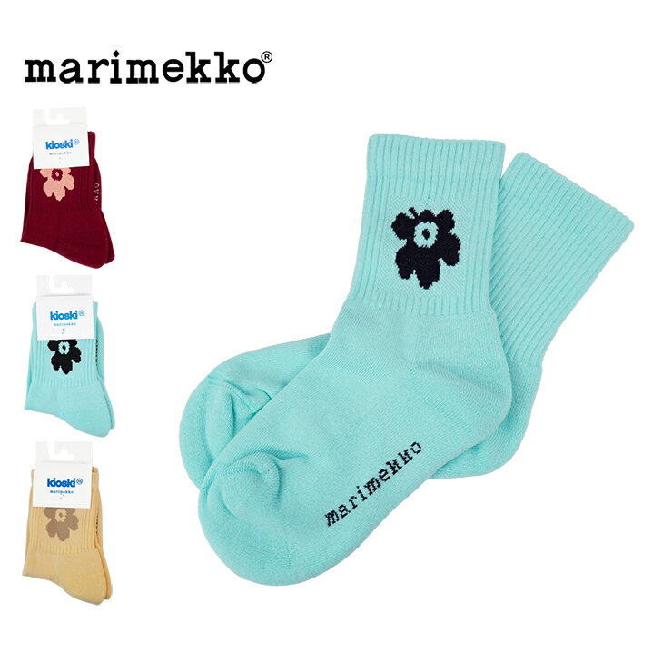 marimekko マリメッコ ソックス Puikea Unikko One Short 91733 マリメッコ靴下 レディース 靴下 おしゃれ 柄 ブランド コットン 春 夏 秋 冬 プレゼント イエロー ライトブルー マルーン 赤 黄 水色 脱げない かわいい 送料無料