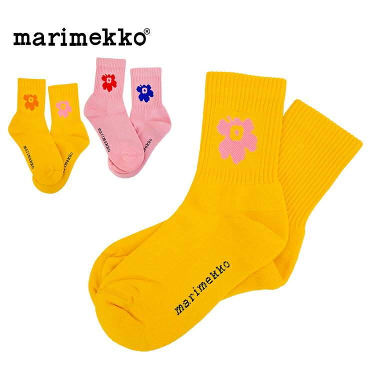 マリメッコ 靴下 レディース marimekko【マリメッコ】 Puikea Unikko One Short ソックス 092036 マリメッコ靴下 レディース 靴下 おしゃれ 柄 ブランド コットン 綿 春 夏 秋 冬 プレゼント ベージュ ハーフソックス 脱げない かわいい 送料無料