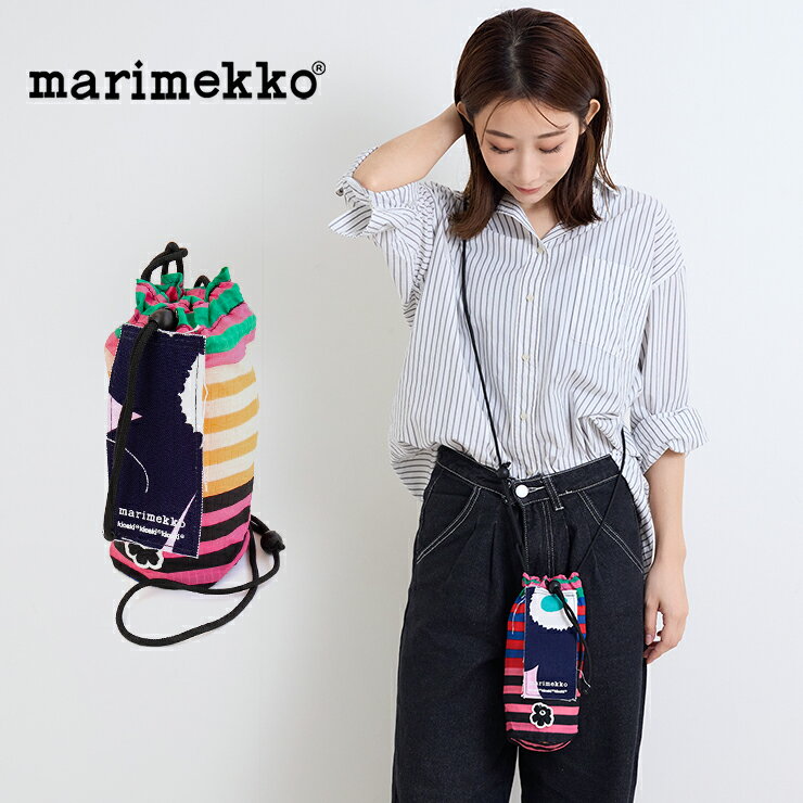 marimekko【マリメッコ】 Funny Bottle Bag Tasaraita 091986 ボトル バッグ ナイロン クロスボディ レディース バッグ サコッシュ ミニバッグ カバン 鞄 かわいい 大人 可愛い bag ブランド おしゃれ 軽い ブラック ウニッコ 斜め掛け 肩掛け