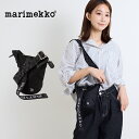 マリメッコ マリメッコ marimekko Essential Bucket Unikko ショルダーバッグ92228 レディース バッグ カバン 鞄 かわいい 大人 可愛い bag ブランド おしゃれ 軽い 大人 ロゴ 斜め掛け 肩掛け ショルダー マリメッコバッグ