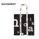 marimekko Carrier Midi Marimerkki ファブリックバッグ 092251 エコバッグ 買い物バッグ 折りたたみ ブランド レディースバッグ おしゃれ 軽い 女の子 女性 バッグ コットン 柄