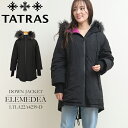 タトラス コート レディース タトラス ダウン レディース TATRAS フードコート LTLA22A4239-D ELEMEDEA tatras エレメデア 秋 冬 秋物 冬物 黒 ダウン ミドル丈 ブランド おしゃれ 暖かい コート きれいめ ファー ナイロン 大きいサイズ 1 2 3 4 5 アウター タトラスダウン