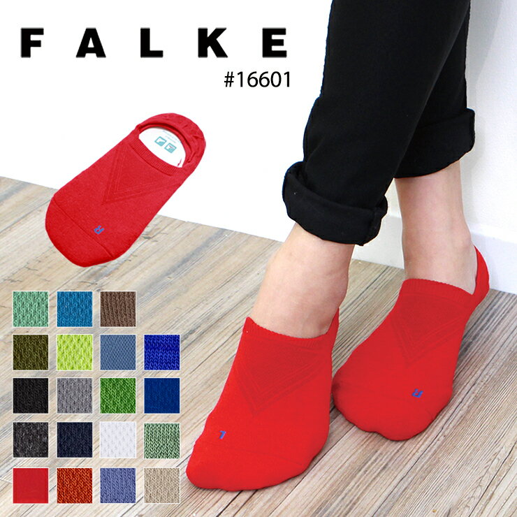 FALKE ե륱 ˡå COOL KICK INVISIBLE 16601  ǥ  ˥å å ˽ ֤ Ĳ Ĥ æʤ 礭 ֥å   졼 ۥ磻  ߤ 륭å ֥ ե륱