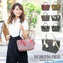 ロベルタピエリ ラージトート ROBERTA PIERI ダッフルバッグ タタミ ミニ レディース 女性 ブランド bag バッグ 鞄 かばん トートバッグ ナイロン 大人 イタリア ブラック 黒 ネイビー ハンドバッグ おしゃれ ロゴ 本革 革 おしゃれ 幾何学