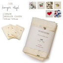 コンゲススロイド KongesSloejd モスリンクロス MUSLINCLOTH おくるみ オーガニックコットン 65cm 正方形 綿 ベビー オーガニック ...