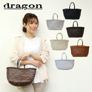 ドラゴン・ディフュージョン Dragon Diffusion BAMBOO TRIPLE JUMP small 8811 かごバッグ ドラゴン カゴバッグ レディース バッグ 鞄 レザー メッシュ トートバッグ ハンドバッグ ブランド かわいい おしゃれ 小さめ 小さい 編み込み 黒 グレー 軽い 軽量