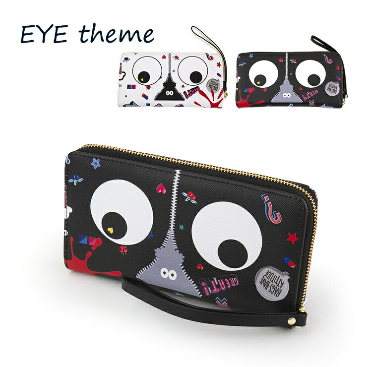 EYE THEME アイテーマ ラウンドジップ長財布 eta125 PVC レディース 財布 ラウンドジップ カード収納 ホワイト ブラック おしゃれ かわいい 大人 個性的 総柄 カラフル