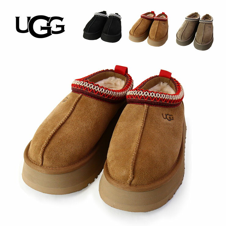 楽天市場】UGG サンダル ムートンの通販 楽天市場】UGG サンダル ムートンの通販
