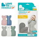 LOVE TO DREAM ラブ トゥー ドリーム スワドル スワドルアップ Swaddle UP Original オリジナル 秋冬 スワドル オールシーズン...