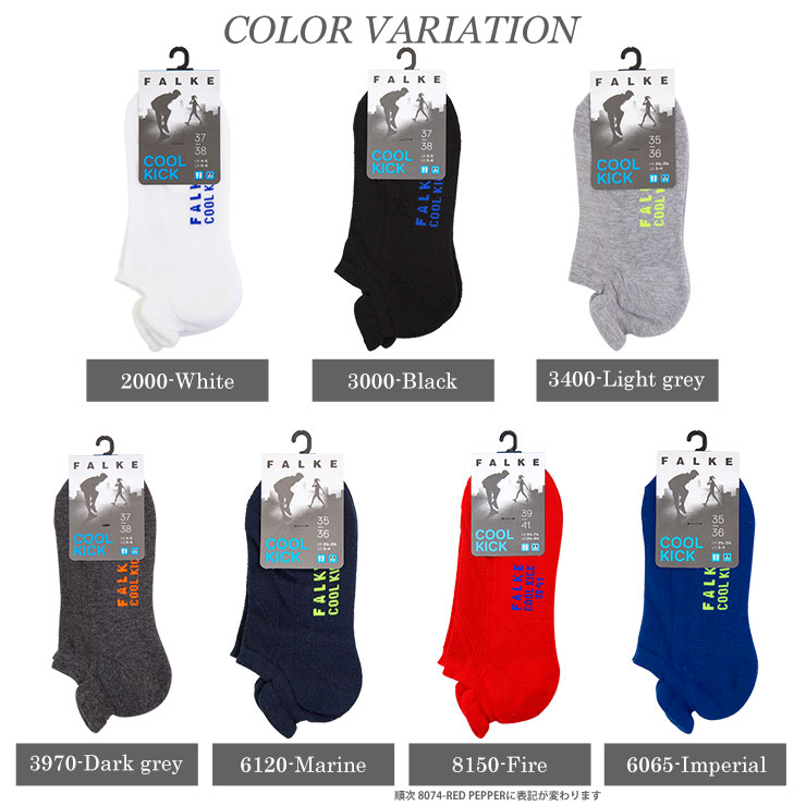 �ե��륱 FALKE ���ˡ��������å��� �����륭�å� COOL KICK SNEAKER 16609 ���� ��� ���å��� ����֤� �ե��륱���� ���Ĳ� ���Ĥ��� �礭�������� �֥�å� �� �ۥ磻�� �� 39-41 42-43 ���� æ���ʤ� ������� �֥��� ����̵�� ���å��� ���� ����