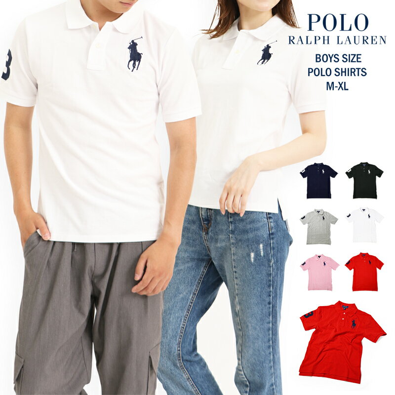 【並行輸入品】 ラルフローレン ラルフ レディース ポロシャツ ボーイズ ビッグポニー RALPH LAUREN 323670257 ポロ メンズ ユニセックス トップス シャツ 男女兼用 半袖 春 夏 大きいサイズ おしゃれ ゴルフ ブランド ロゴ M m L l XL xl POLO ralph lauren カジュアル