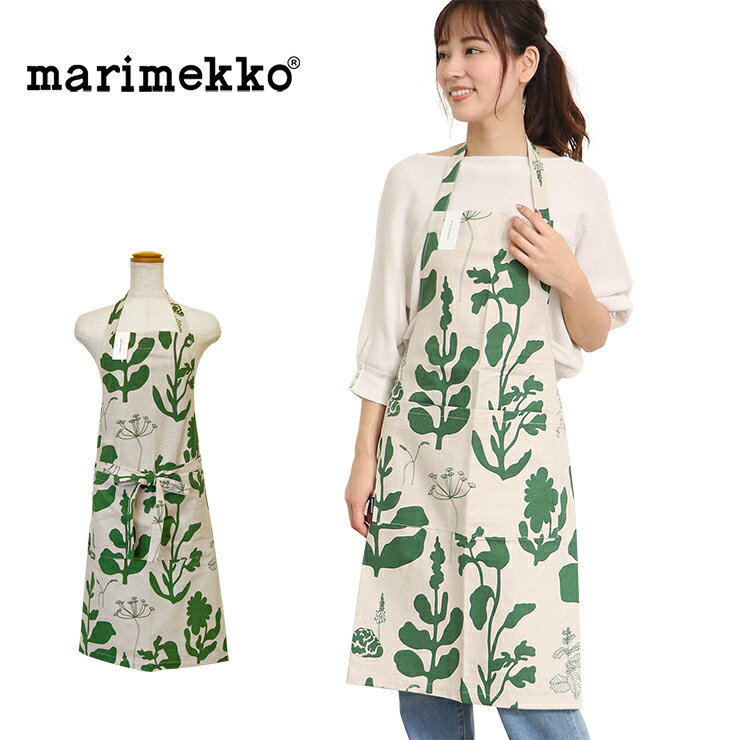 マリメッコ　エプロン marimekko マリメッコ エプロン Pienet Elokuun Varjot 071476 エプロン 洗える コットン 北欧 マリメッコ キッチンファブリック キッチン用品 ワンピース リボン 大人 マリメッコエプロン