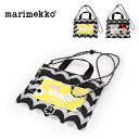 マリメッコ 可愛いショルダーバッグ レディース marimekko マリメッコ Funny Cross Pocket Laine ショルダーバッグ 091667 ショルダー ナイロン クロスボディ レディース バッグ サコッシュ ミニバッグ カバン 鞄 かわいい 大人 可愛い ブランド おしゃれ 軽い ブラック イエロー ウニッコ 斜め掛け 肩掛け