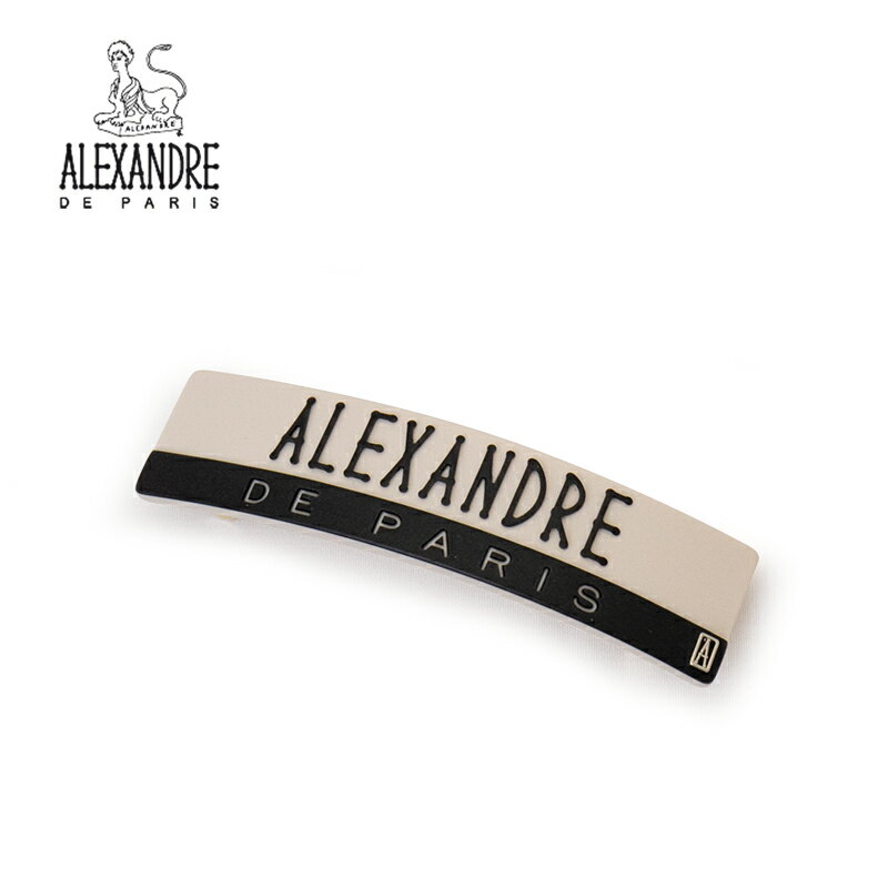 アレクサンドル ドゥ パリ ALEXANDRE DE PARIS バレッタ aa8-17957-04 髪留め バレッタ ロゴ ブランド ハンドメイド ヘアアクセサリー 大人 女性 かわいい おしゃれ