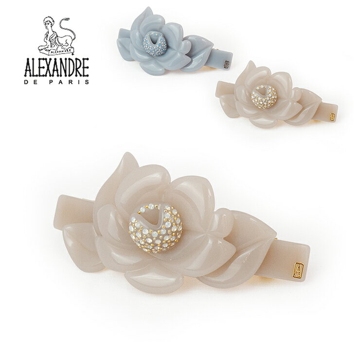 アレクサンドルドゥパリ バレッタ アレクサンドル ドゥ パリ ALEXANDRE DE PARIS 8cm 花 バレッタ aa8-17959-02 髪留め スワロフスキー ブランド ハンドメイド ヘアアクセサリー 大人 女性 かわいい おしゃれ