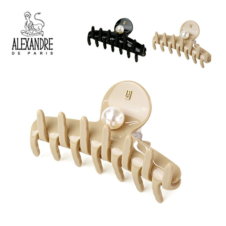 Rakuten - アレクサンドル ドゥ パリ ALEXANDRE DE PARIS M クリップ ACCM-18449-03 ヘアクリップ ヘアアクセサリー レディース 髪留め プレゼント ギフト アレックス alex シンプル ブラック ベージュ　髪飾り 結婚式 ヘアアクセ ブランド おしゃれ かわいい クリップ