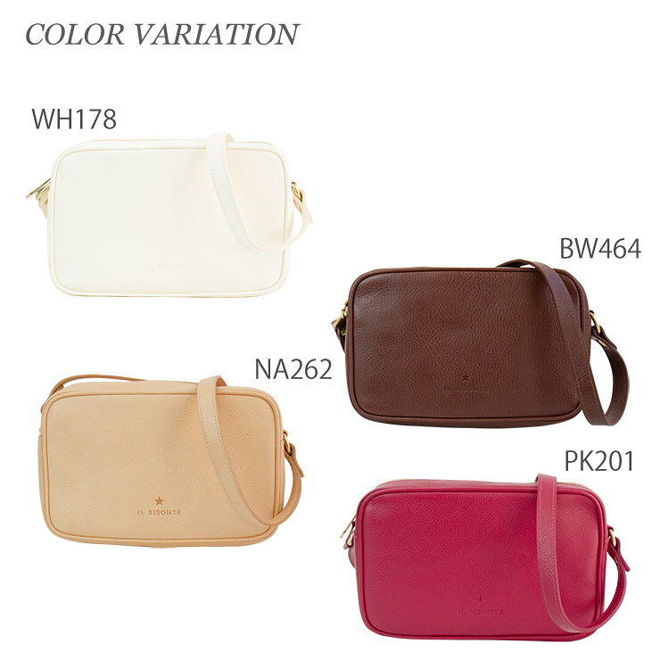イルビゾンテ IL BISONTE レザースクエアショルダーバッグ bcr327 レディース バッ...