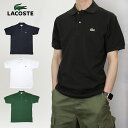ラコステ LACOSTE ポロシャツ L1212 L.12.12 USAモデル ポロシャツ 鹿の子 メンズ レディース フララコ カスタムフィット 父の日 プレ...