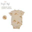 コンゲススロイド KongesSloejd コットン ニューボーンボディ newbornbody ボディースーツ 半袖合わせ 肌着 ロンパース ベビー オーガニック コットン 男の子 女の子 小花 花柄 ねこ うさぎ 北欧 お祝い デンマーク コンゲス スロイド ギフト