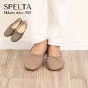 スペルタ バレエシューズ SPELTA スペルタ OLGA NAPPA TORTRA バレリーナ ナッパ 革 バレエシューズ フラットシューズ オルガ Nappa calfskin レディース 女性 ブランド パンプス ぺたんこ おしゃれ スペルタパンプス