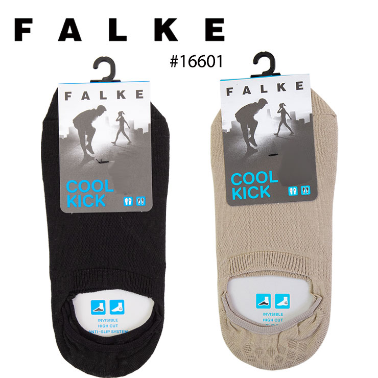 アウトレット ファルケ FALKE スニーカーソックス クールキック COOL KICK INVISIBLE 16601 靴下 レディース メンズ ユニセックス