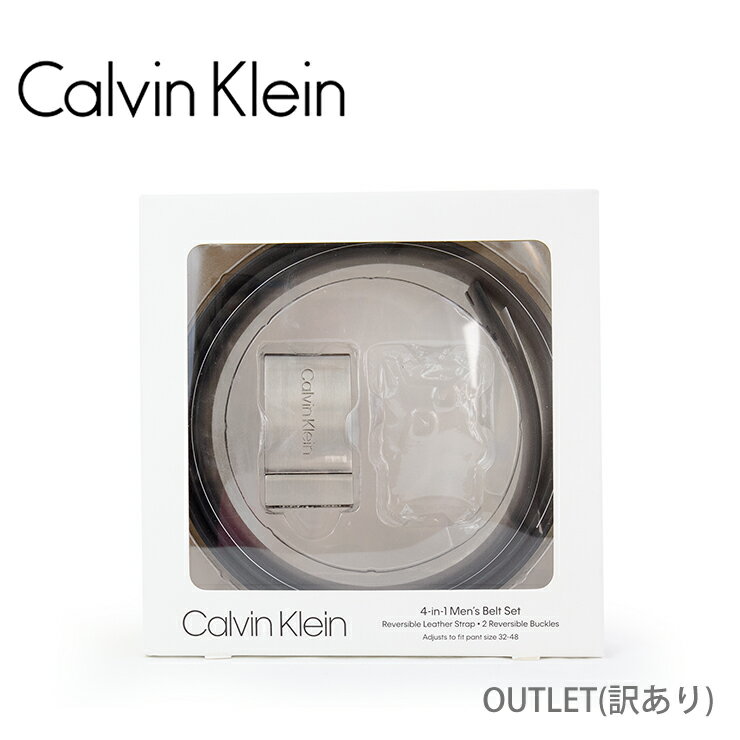 カルバンクライン ベルト（メンズ） アウトレット Calvin Klein【カルバンクライン】 リバーシブルベルト OUTLET 少々難あり