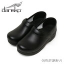 AEgbg danskoy_XRz vtFbVi {bNXU[ NbO PROFESSIONAL BOX BLACK OUTLET X