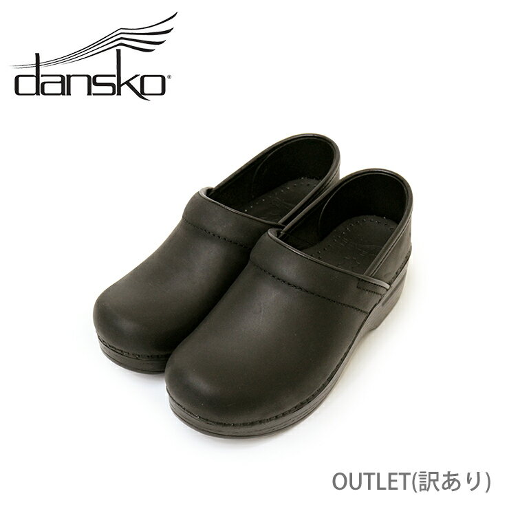 ȥå ͭ dansko 󥹥 ץեåʥ ɥ쥶 å PROFESSIONAL OUTLET ...