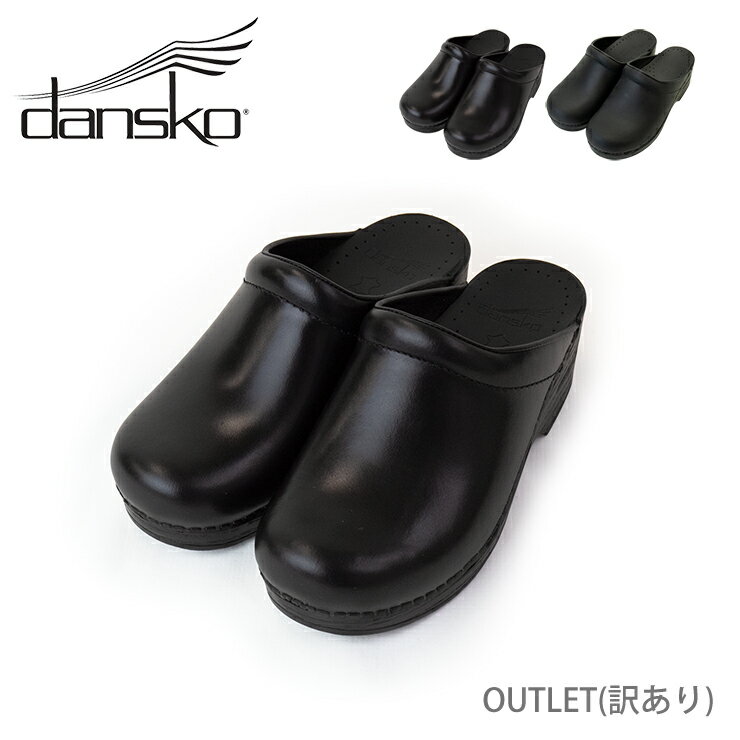 楽天市場】dansko samの通販 楽天市場】dansko samの通販