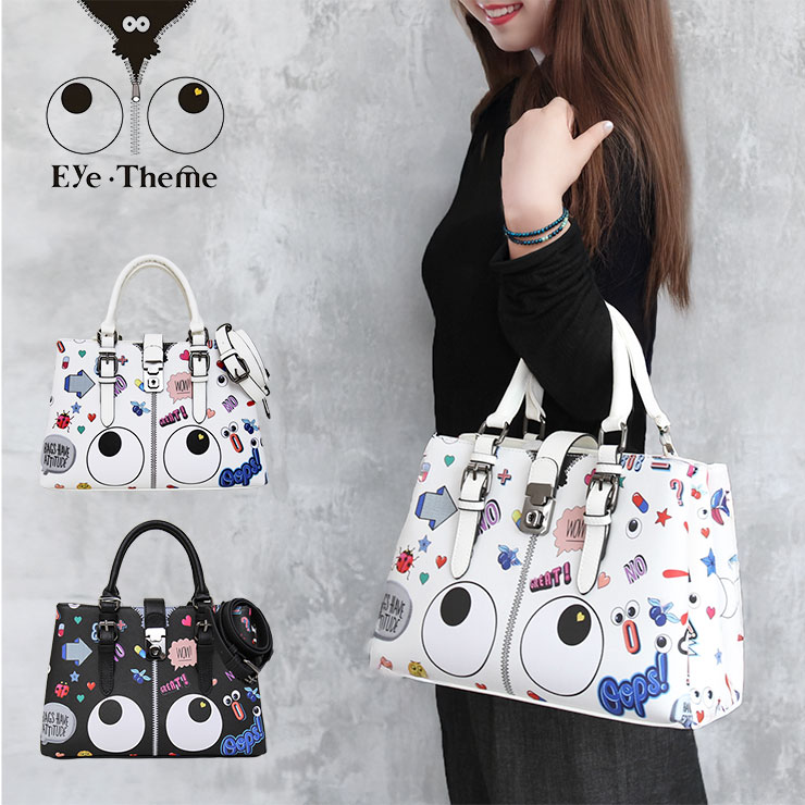 楽天市場】アイテーマの通販