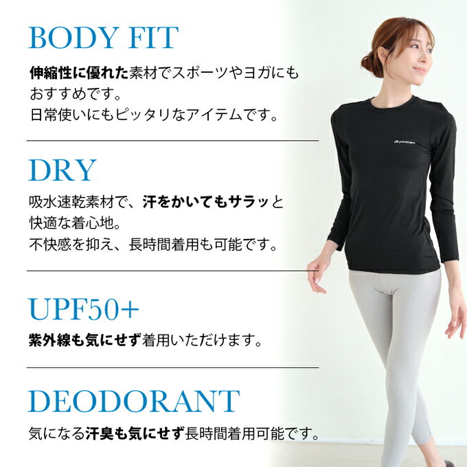 SUBROSA ( サブローザ ) × phiten Z009XX　レディース 女性 クルーネック モックネ...