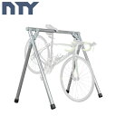 NTY サドル引掛け式 自転車スタンド W1120×D820×H1210 簡単組立て 2台~3台 ロードバイク クロスバイク マウンテンバイク ミニベロ 屋外