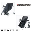 【取寄せ】BRIDGESTONE　ブリヂストン　FCC-HDBK　bikke/HYDEE.2用 フロ ...