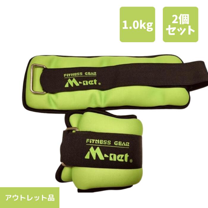 楽天市場】アンクルウェイト mizunoの通販