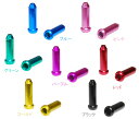 ALLIGATOR アリゲーター LY-IPA03-xx-S ブレーキ用インナーキャップ 4個入