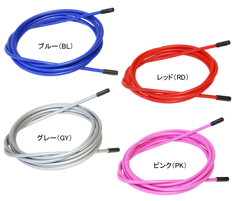 ALLIGATOR アリゲーター LY-166UD シフト用アウターケーブル