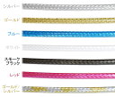 4/30限定!楽天カード&エントリーで最大P4倍以上!! ALLIGATOR アリゲーター LY-666 SLEEK GLIDE シフト用アウターケーブルBOX