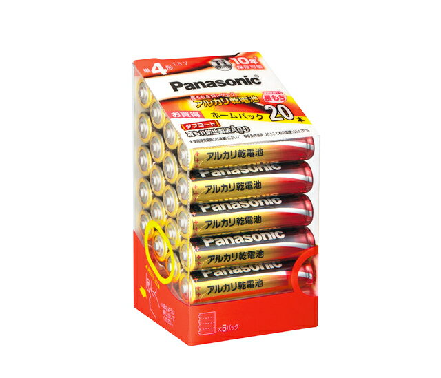 Panasonic パナソニック LR03XJ アルカリ乾電池 単四形