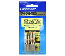 パナレーサー Panaracer ACA-2-G エアチェックアダプター（キャップゲージ付）（英式→米式） re-502