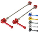 RIDEA リデア ES2D-100/135 Ti Quick Release MTB F100/R135