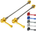 RIDEA リデア ES2D-100/130 Ti Quick Release ROAD F100/R130