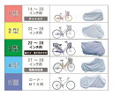商品画像2